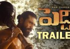 Peddi Trailer | Ram Charan | Janhvi Kapoor | Buchi Babu Sana | Ram Charan Peddi Trailer